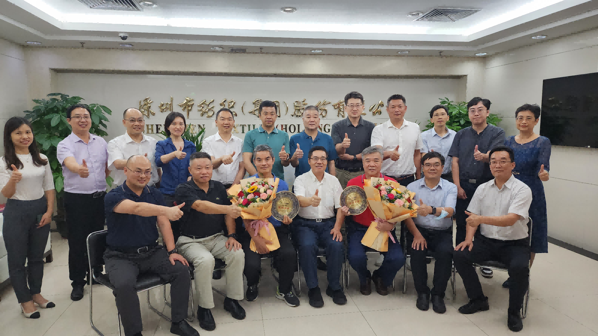 娓娓道往昔，濃濃惜別情